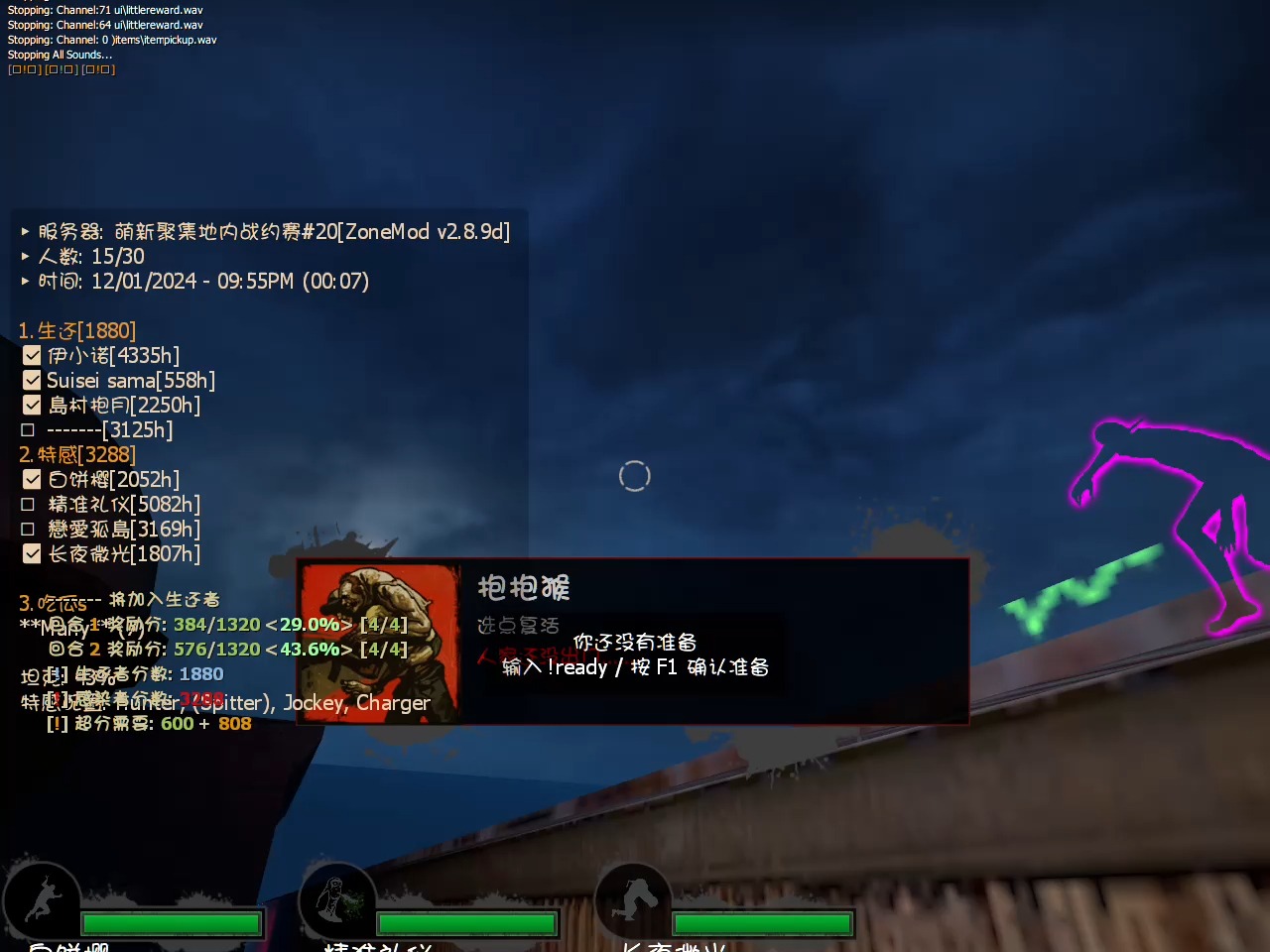 约赛 mixmap网络游戏热门视频