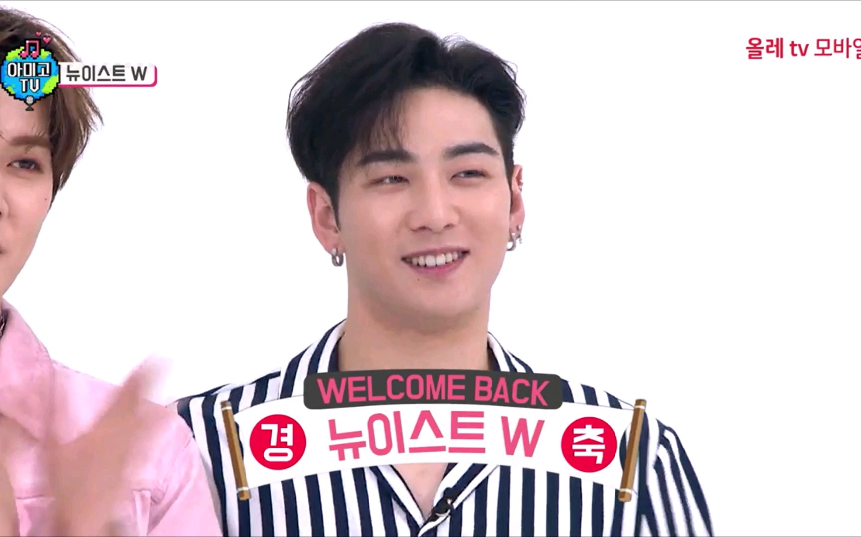 [图]AMIGO TV 第四季 NU'EST W 181029 生肉