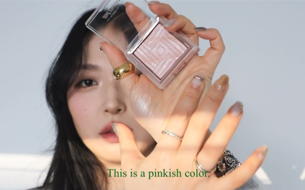 韩国美妆博主sobong新鲜热辣的常用高光分享英文字幕