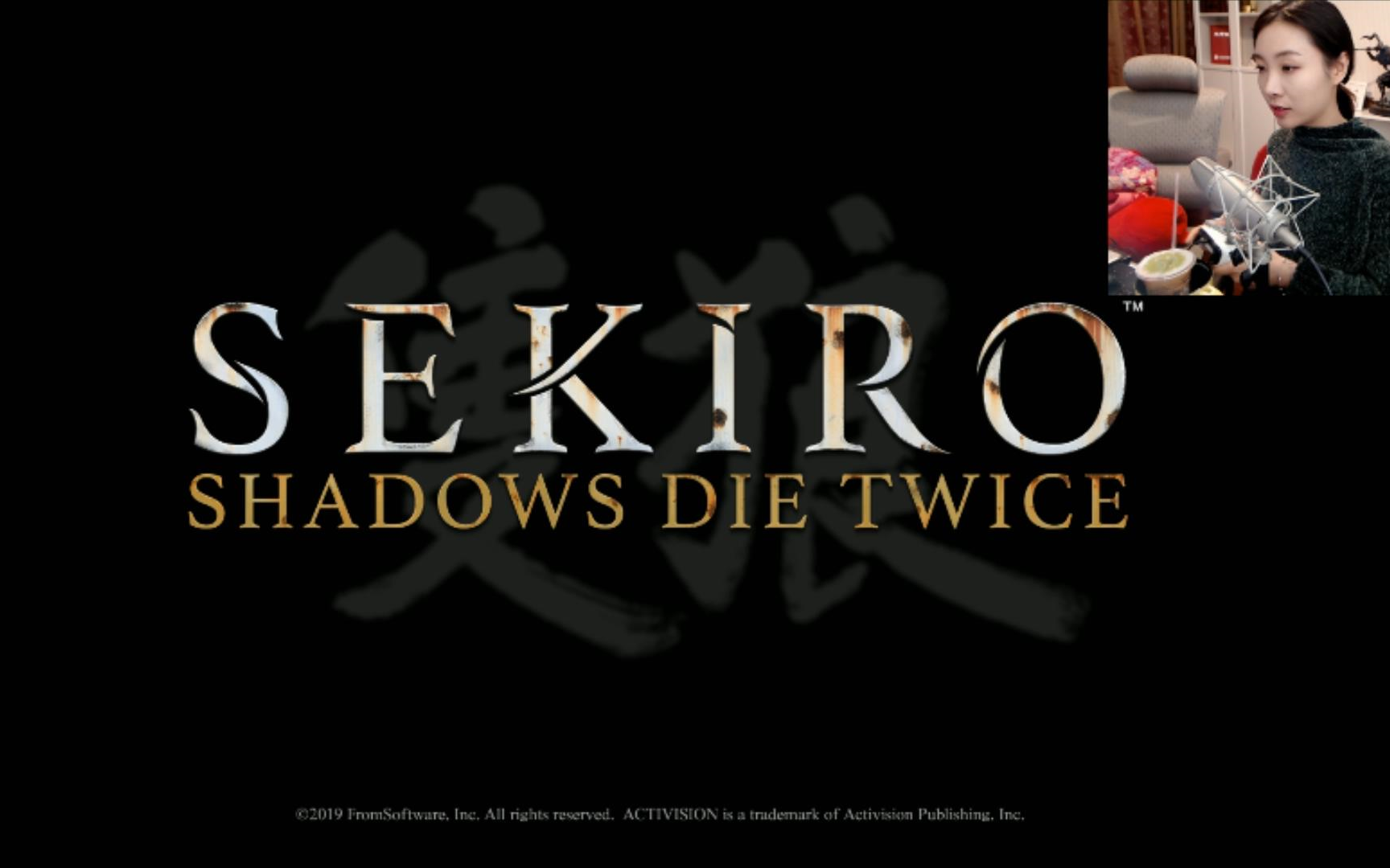 女流-2019.3.29-只狼&疑案追声