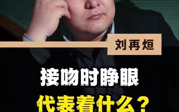 古代中国的音阶为什么只有五个?哔哩哔哩bilibili