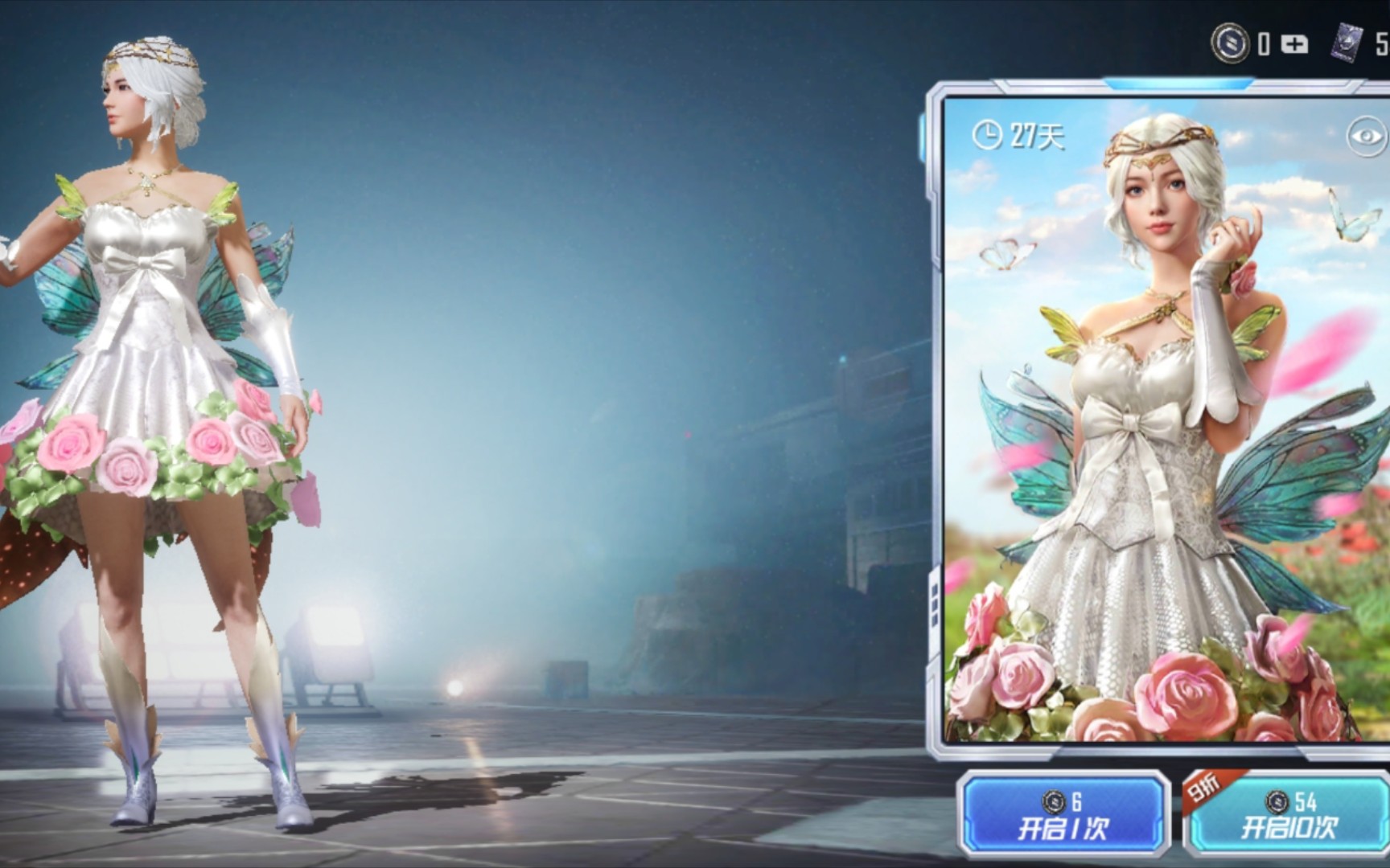 【和平精英】攒了几个月的军需币试水春暖花开返场军需