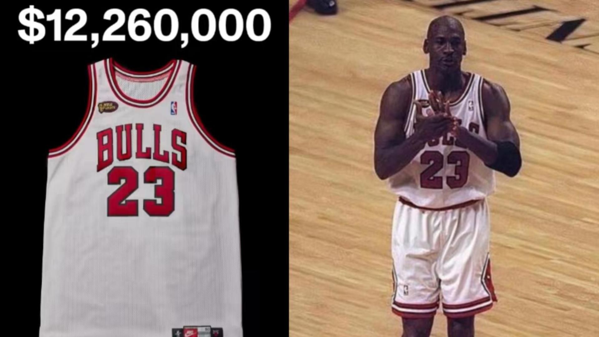 创NBA球衣拍卖历史纪录！乔丹98年总决赛G3战袍拍出1226万美元天价