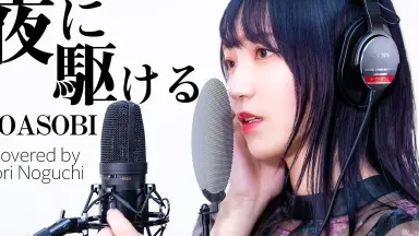 桃喰 野口衣織 直筆 仲直りシュークリームアザカ 野口衣織 - Search / X