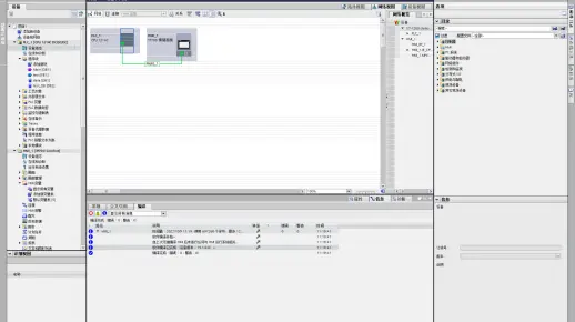 工控人的轻薄本_华为MateBook16s_流畅运行博图V15.1