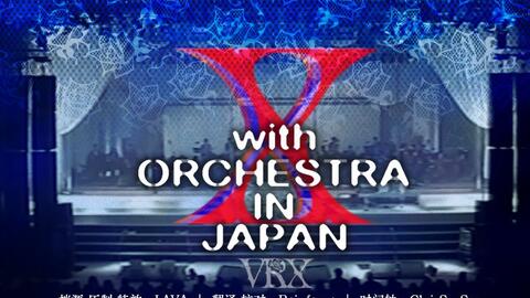 1080+P】X JAPAN THE LAST LIVE 完全版-哔哩哔哩