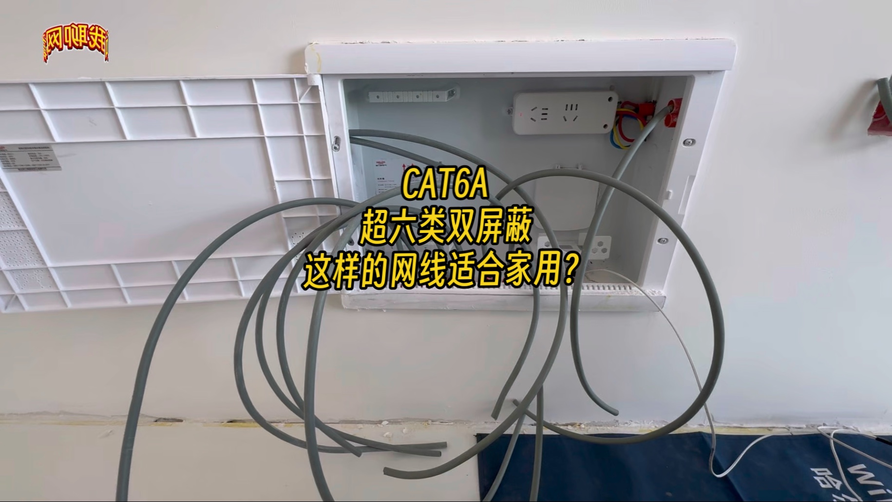 为什么光纤比传统铜线快？