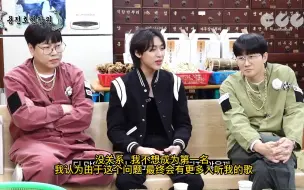 Télécharger la video: 【朴智旻】GOT7的BamBam在综艺节目中谈到了回归时间与智旻的solo出道时间相撞