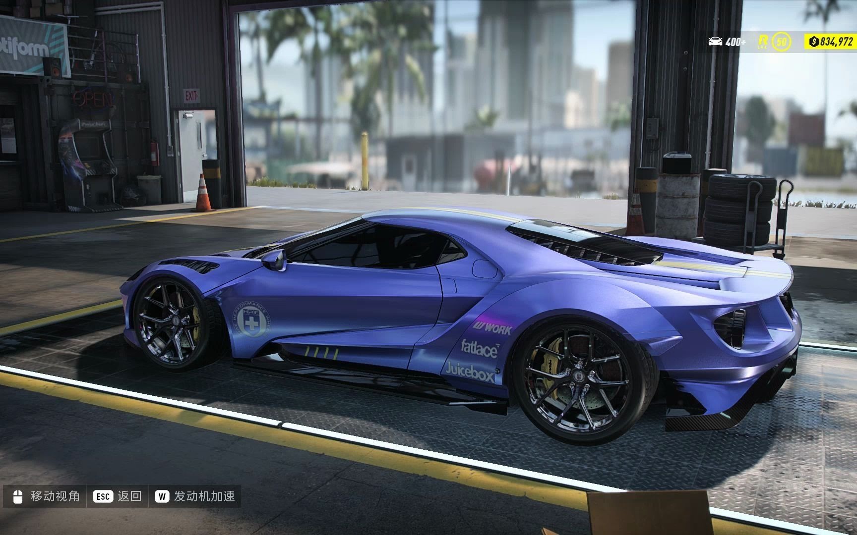 极品飞车21热度 福特gt