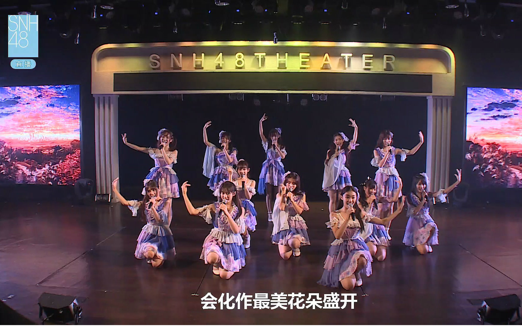 【snh48】20160528 team xii《劇場女神》公演