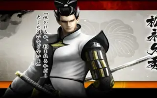 Ayuarekejp8e8n 印刷可能 Basara 松永久秀 Basara 松永久秀