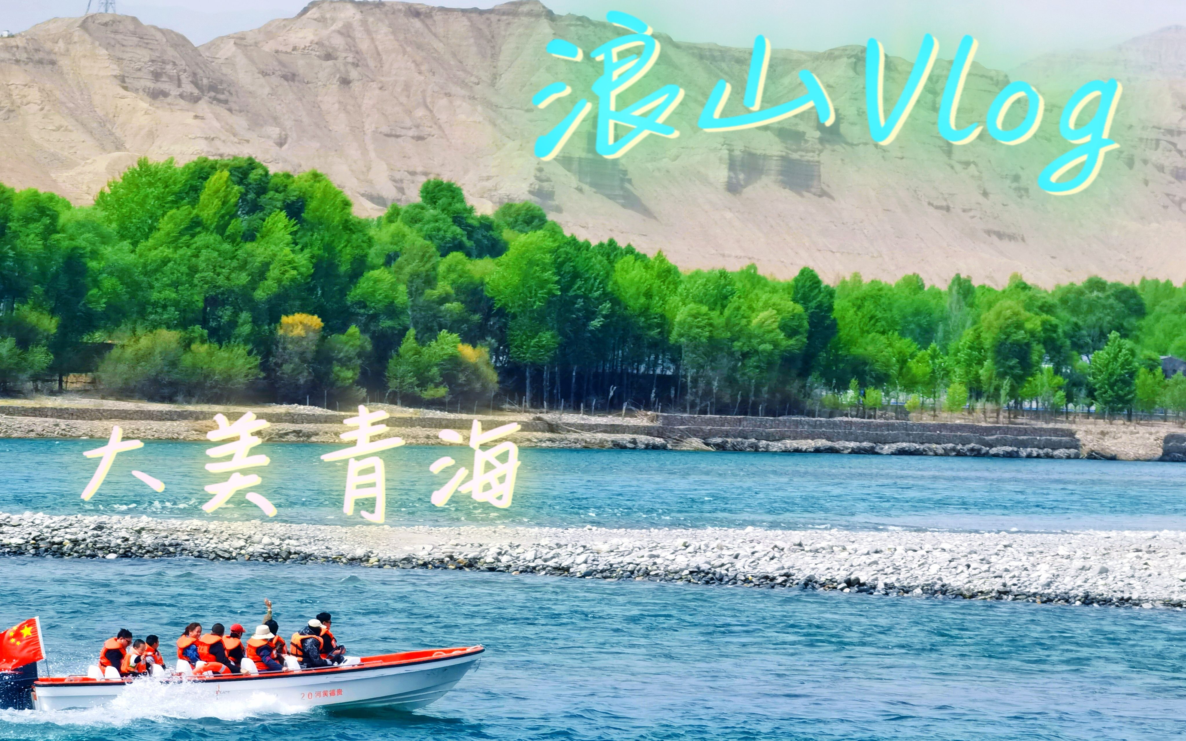 比宇宙更遥远的地方