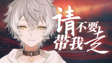 ヴァルプルギスの夜の夢 / 葉月ゆら mqdefault.jpg