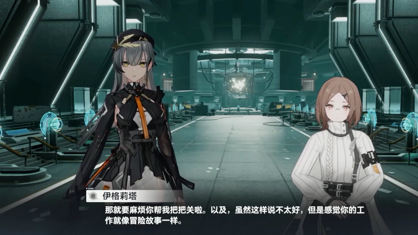手游 #战双帕弥什 #明日方舟 #深空之眼-5