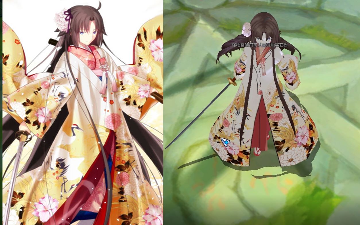 300英雄fgo满破根源式补丁集锦你从未见过如此美丽的死线