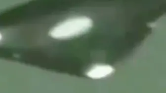 UFO