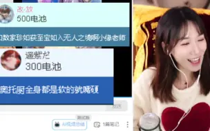 Download Video: 【小缘】“希望奥托在另外一个世界…”/我不是奥托厨 指聊了奥托快十分钟