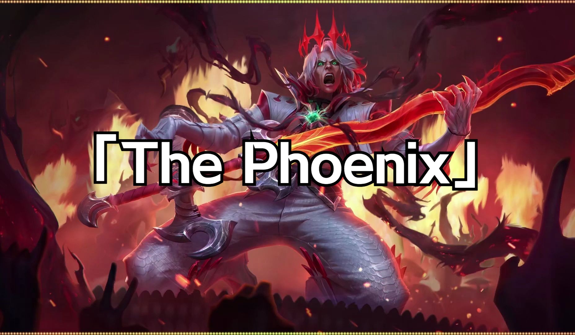 【佛耶戈】太阳晒大山里飞「the phoenix」