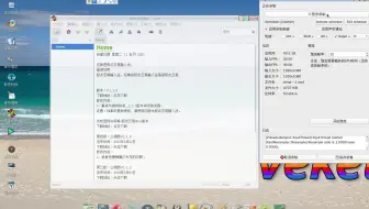 极点五笔输入法新