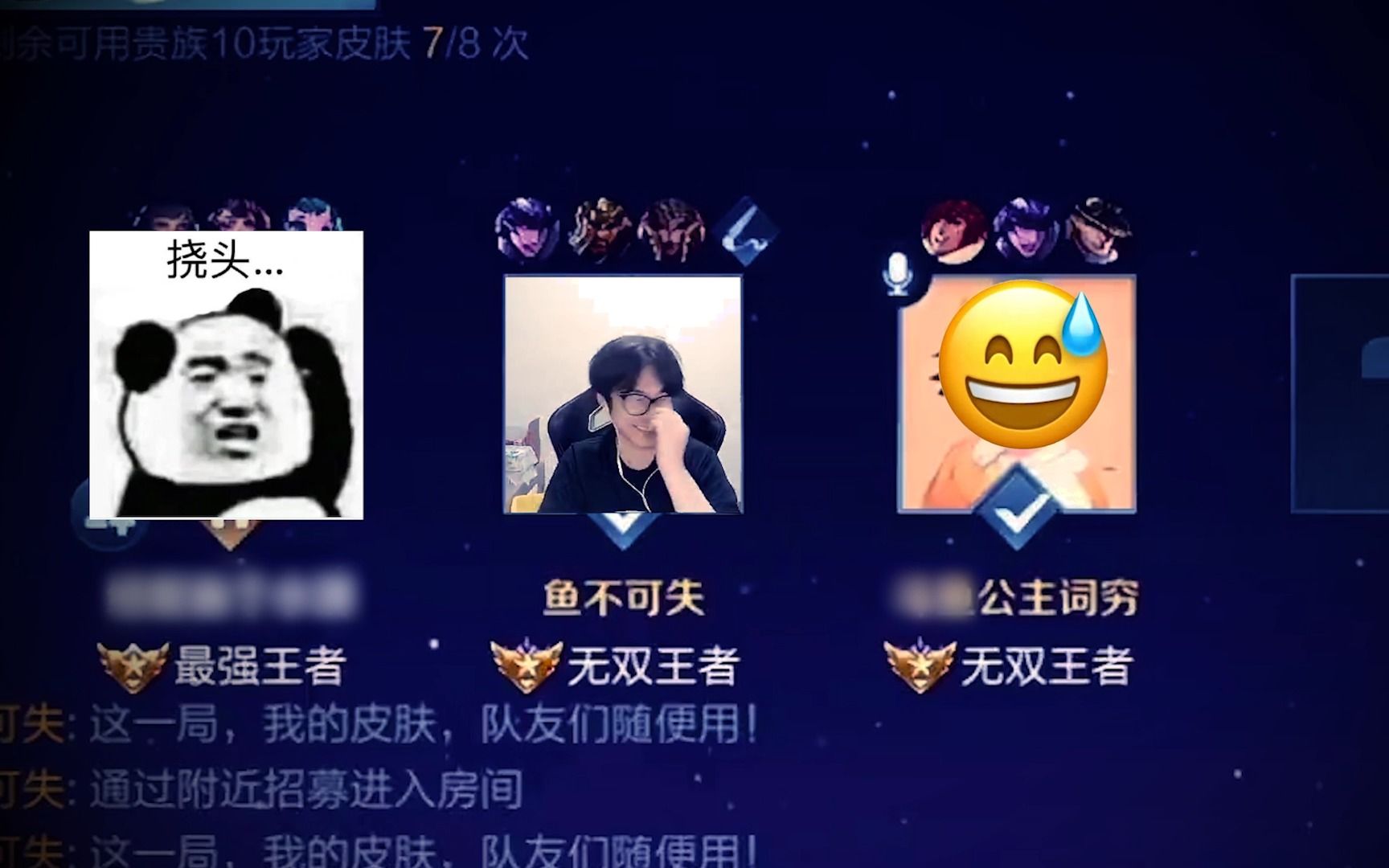 词穷风评被害-小予神爱玩矛-小予神爱玩矛-哔哩哔哩视频