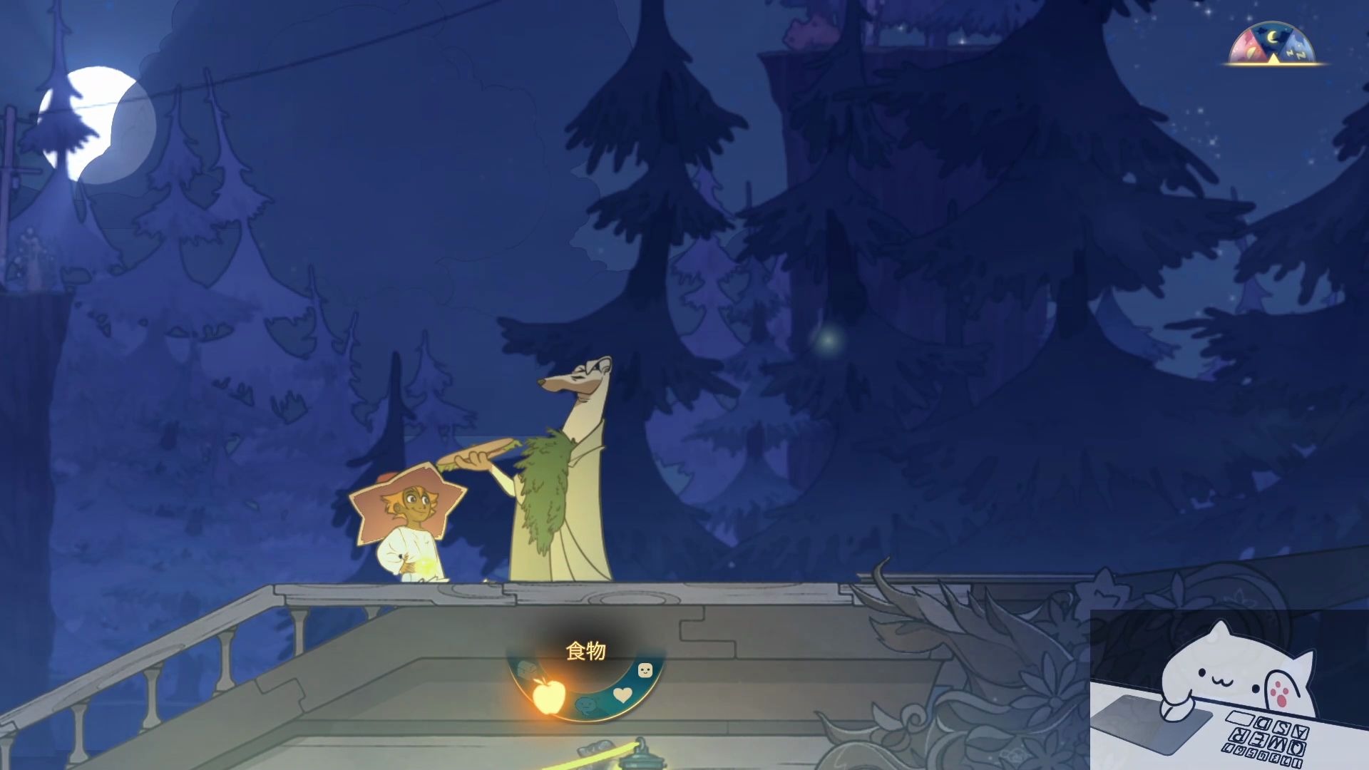 spiritfarer狗老师艾莲娜在哪里以及她的折磨人高难度任务演示