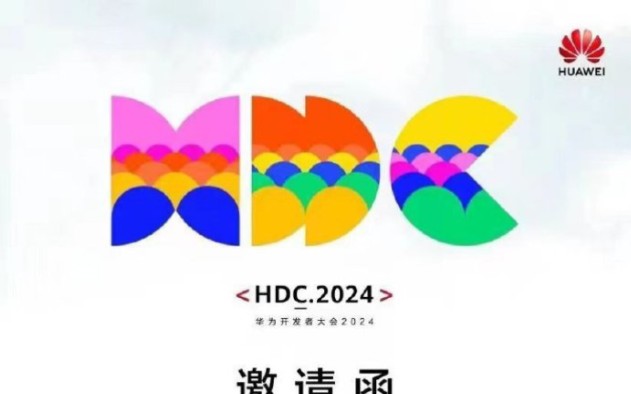 华为 HDC 2024 开发者大会售票网站上线,鸿蒙星河版将开启 Beta 测试哔哩哔哩bilibili