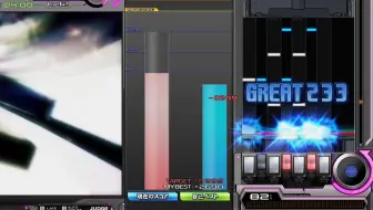 [IIDX] Sigmund SPL EXH