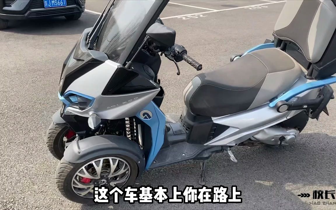 曾经新车落地5万多,如今2万多,纯正意大利 adiva 200!