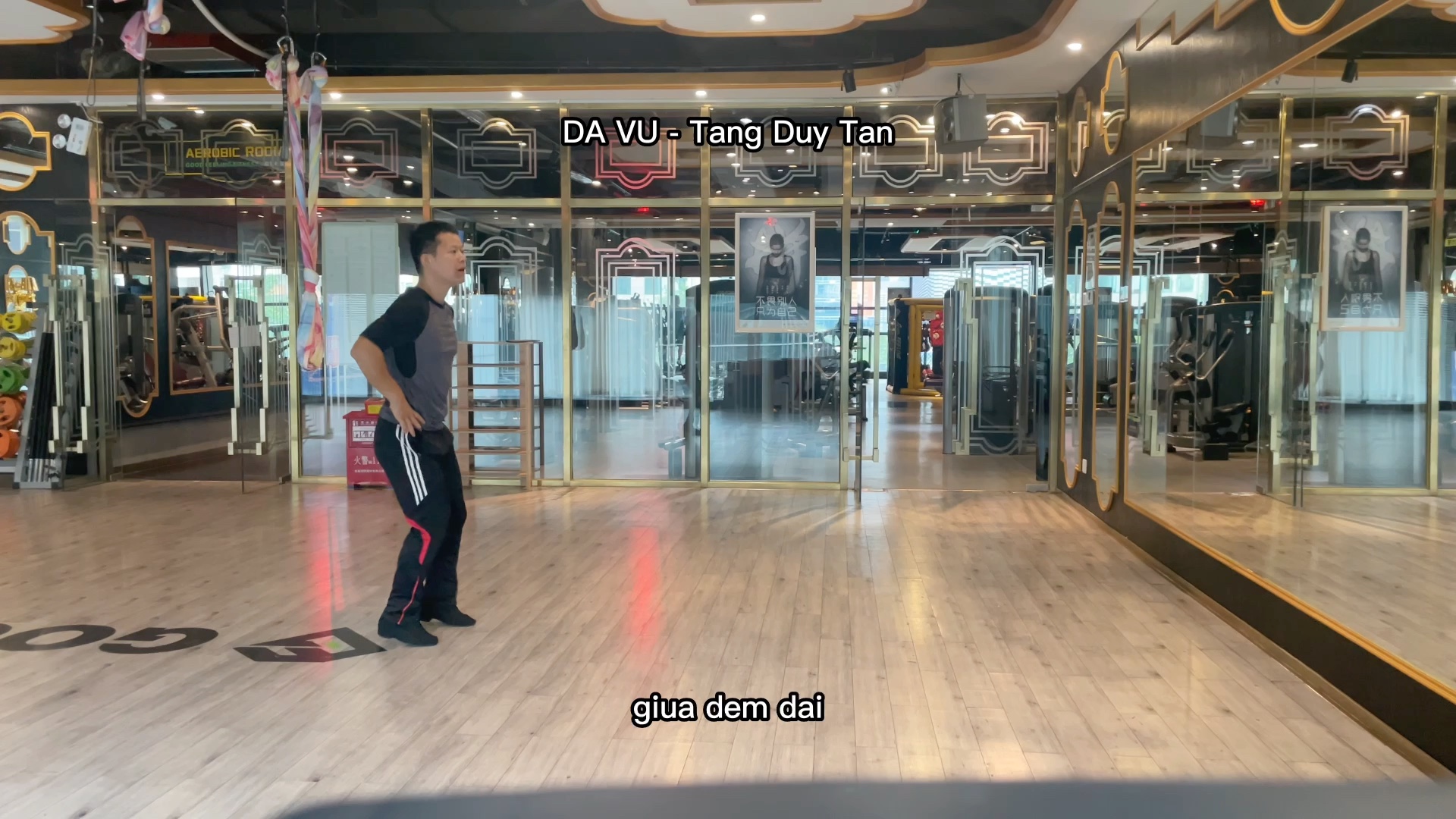 da vu - tang duy tan 拉丁舞牛仔