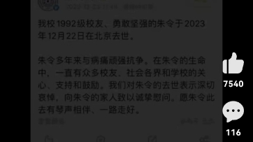 论b站目前部分的私人视频哔哩哔哩bilibili