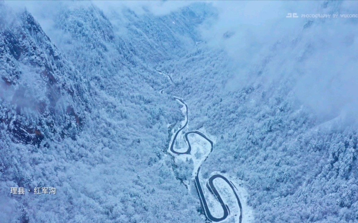 [图]假期川西之旅 看神州之美 中华复兴！