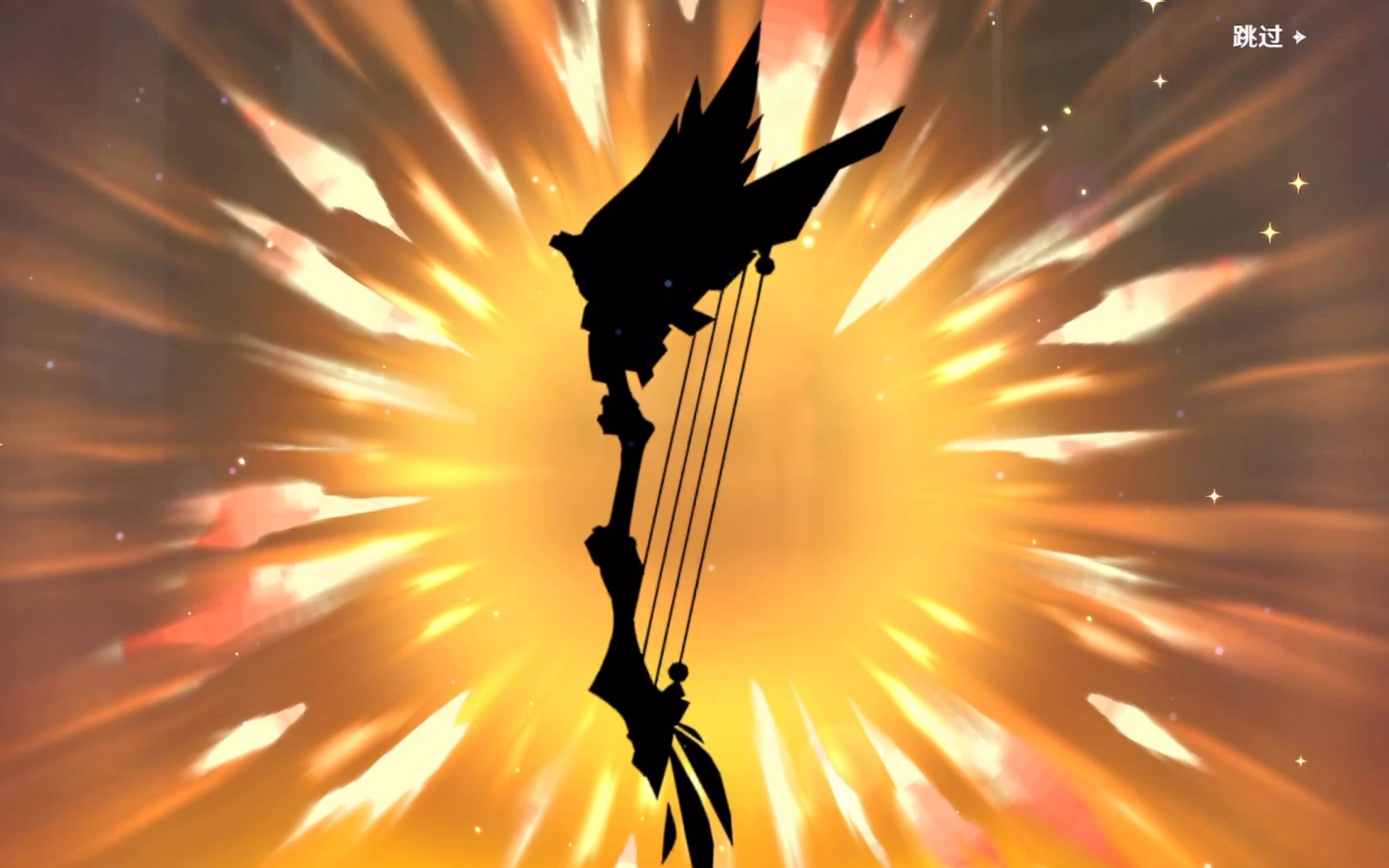 两个悲伤的故事,七七可以用天空之翼吗_原神