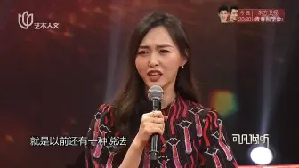 Download Video: 我的两块糖唐嫣唐艺昕之一唐嫣第一期