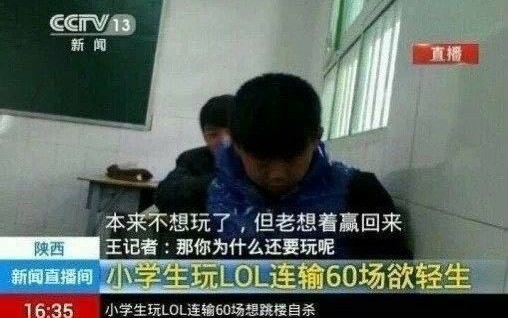 [图]沙雕网友：生命不能承受之痛