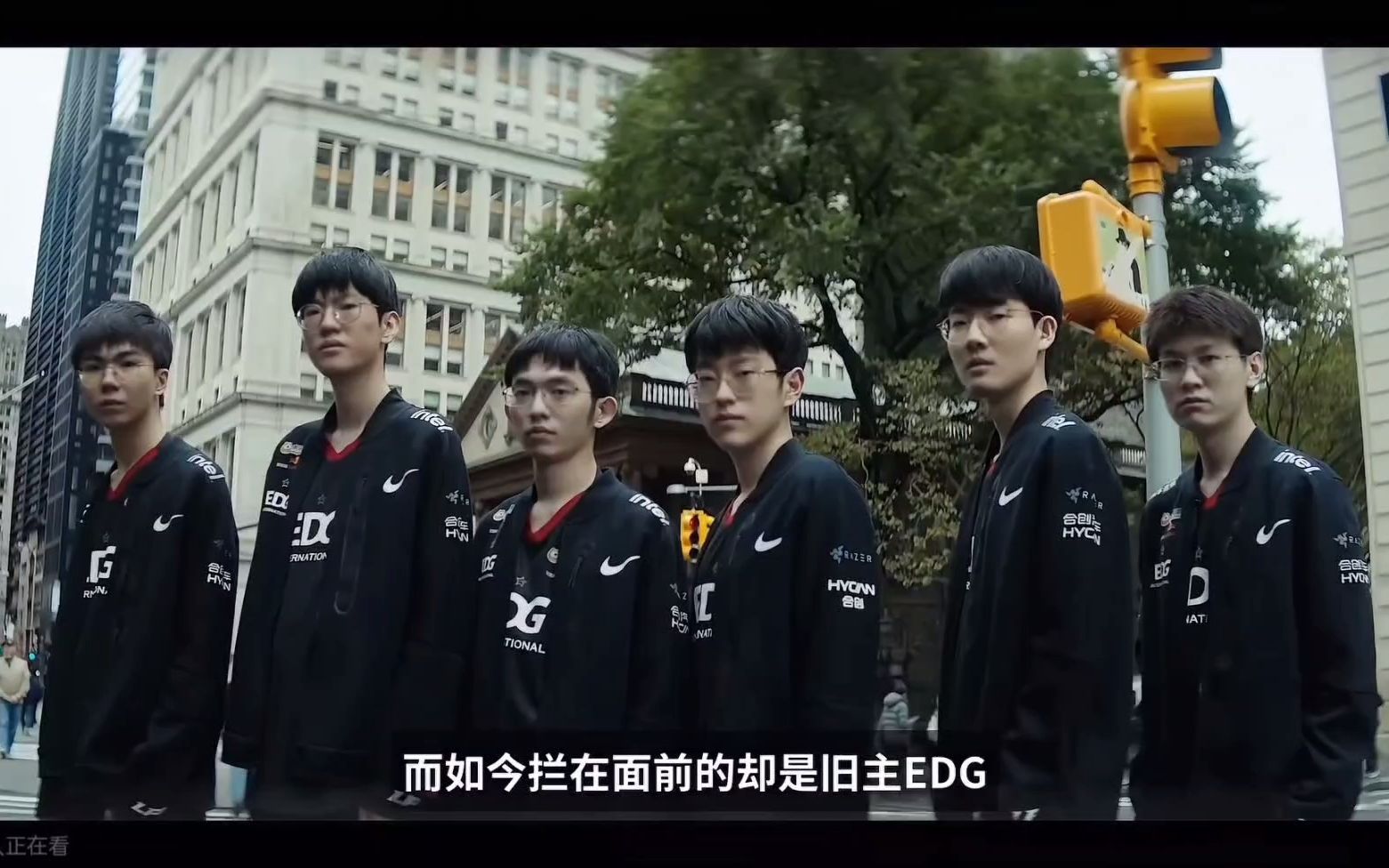 [图]S12全球总决赛 DRX VS EDG 赛前宣传片