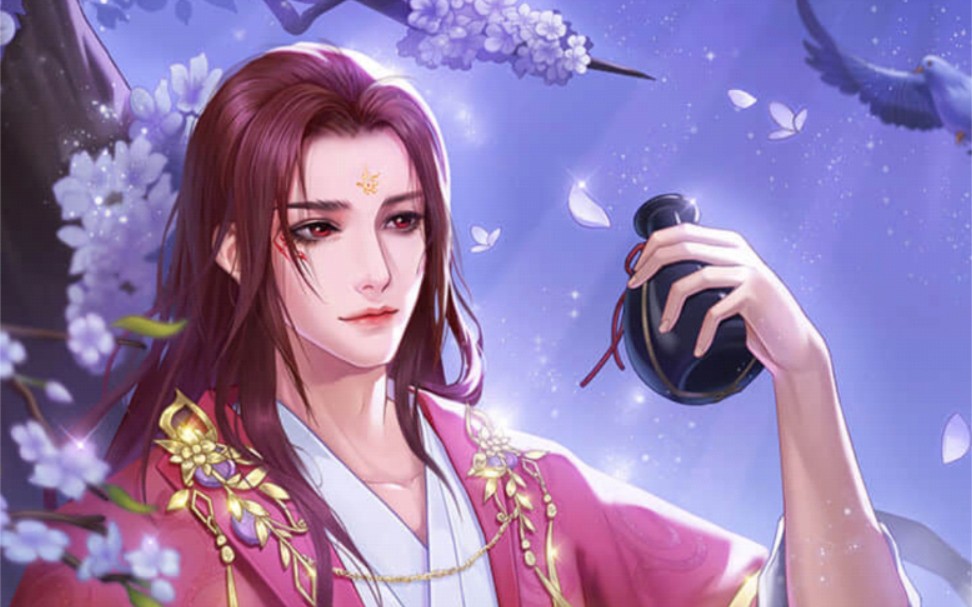 遇见尊上三生三世桃花劫曲陌月影独酌