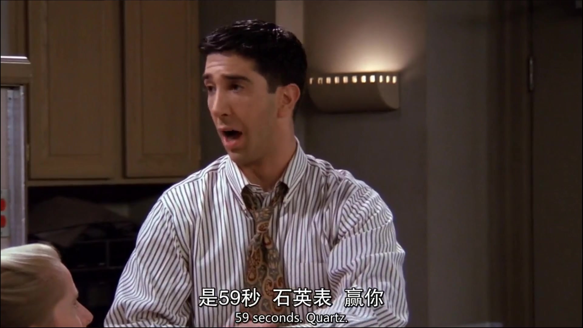 老友记ben的出生