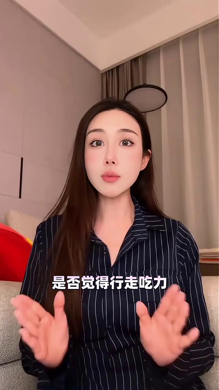 适老型电动外骨骼助力，轻松行走无忧
