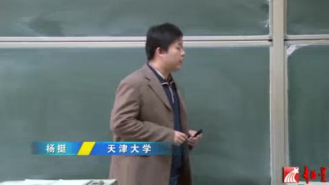 工程优化 天津大学(杨挺)哔哩哔哩bilibili