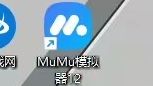 MUMU模拟器点击滑动失灵BUG哔哩哔哩bilibili