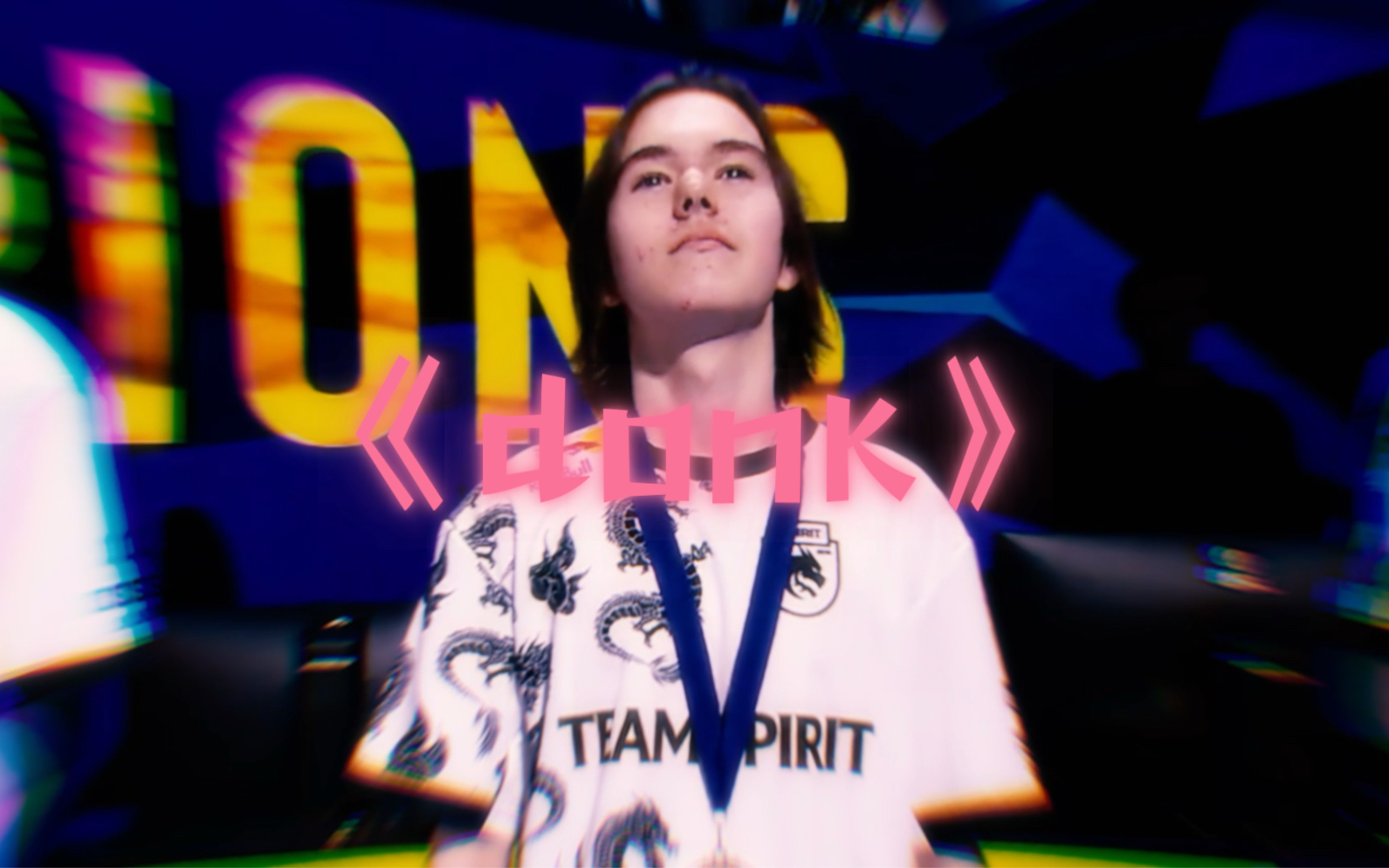 与donk对枪这压迫感真让你砸坏几个显示器