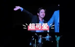 Download Video: 【黑色止血钳2粉丝见面会韩国】视频1分11秒开始（二宫真的好可爱是真的帅啊！竹内凉真你捕获了我的心！是来看二宫的又喜上了竹内）结尾还有打招呼的声音，因为不可拍照