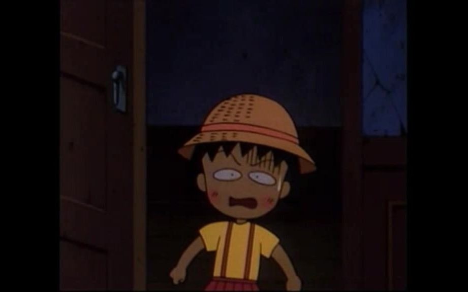 小丸子鬼屋探险,超恐怖