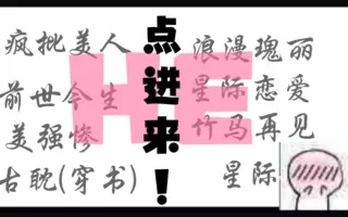宫廷生存纪事 搜索结果 哔哩哔哩 Bilibili
