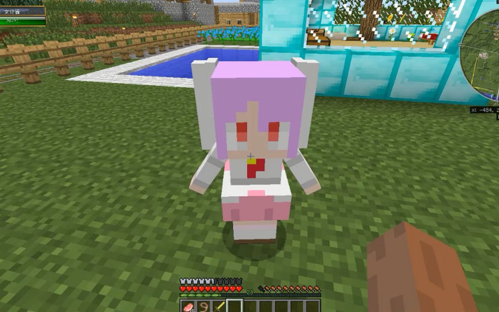 我的世界女仆mod02