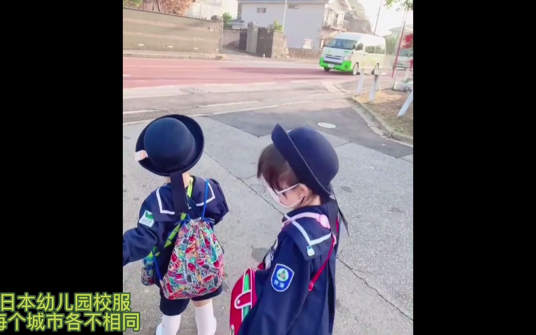 日本幼儿园校服哔哩哔哩bilibili