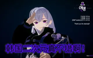 Mmd动作下载 搜索结果 哔哩哔哩弹幕视频网 つロ乾杯 Bilibili