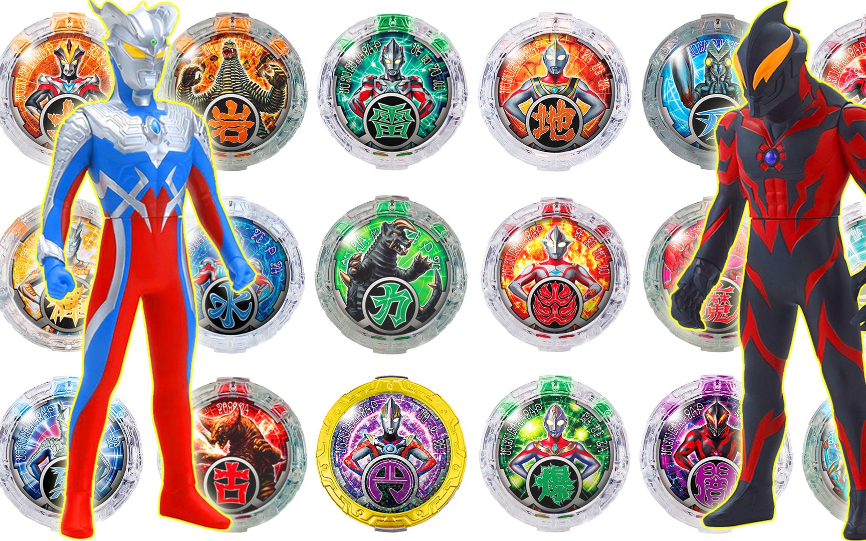 罗布水晶玩具大合集!