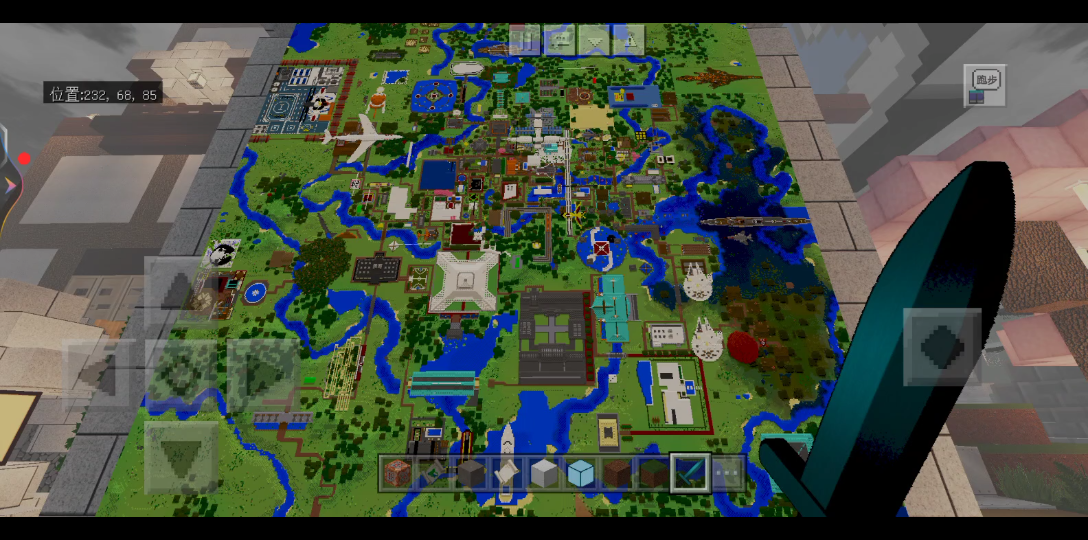 活动作品我的世界新光影下的小镇地铁三号线