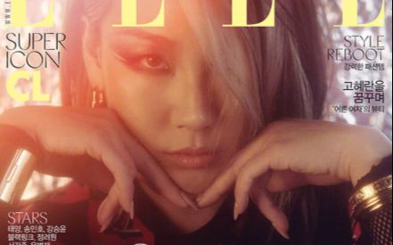 Elle Korea April 2018. 《ELLE》四月刊,太阳、CL、姜昇润宋旻浩、BLACKPINK哔哩哔哩bilibili